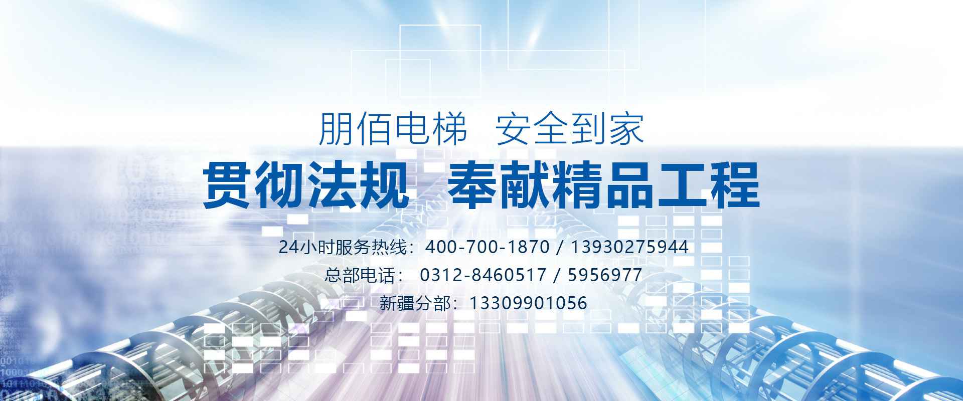 苏州俊伟科技产品销售有限公司